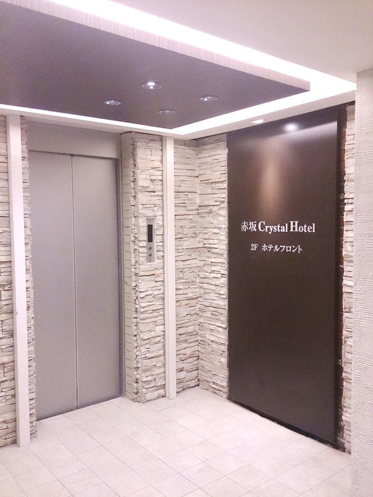 Akasaka Crystal Hotel (Adults Only) Токио Экстерьер фото