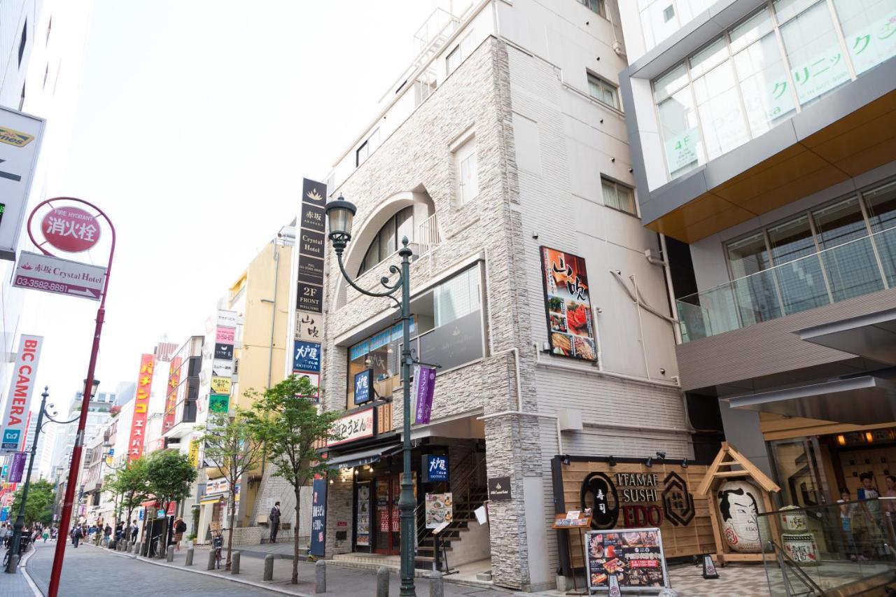 Akasaka Crystal Hotel (Adults Only) Токио Экстерьер фото
